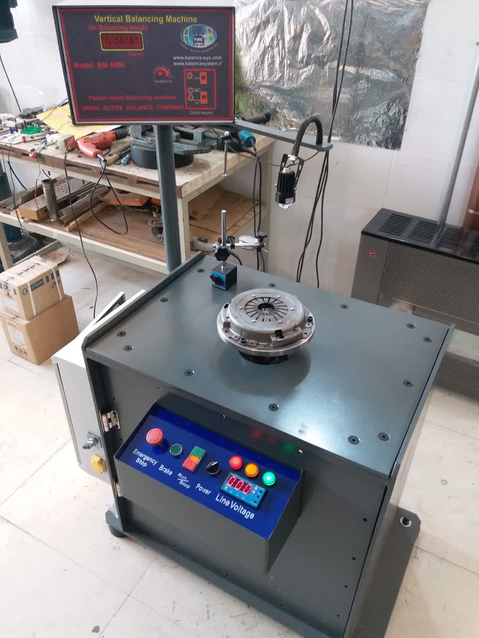 کالیبره شده برای دیسک و صفحه ماشین آلات سبک و سنگین تا وزن ۱۲۰ کیلوگرم